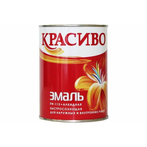 Эмаль Красиво ПФ-115 бежевая, банка 0,8 кг 4690417027729