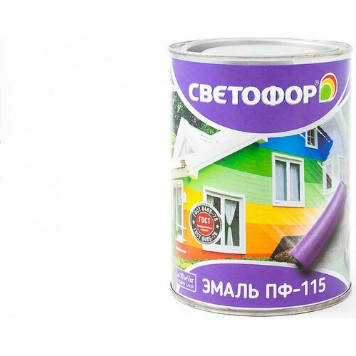 Светофор светофорстандарт Эмаль ПФ-115 светло-серая (7035) (0,9 кг) ЗОР00003681