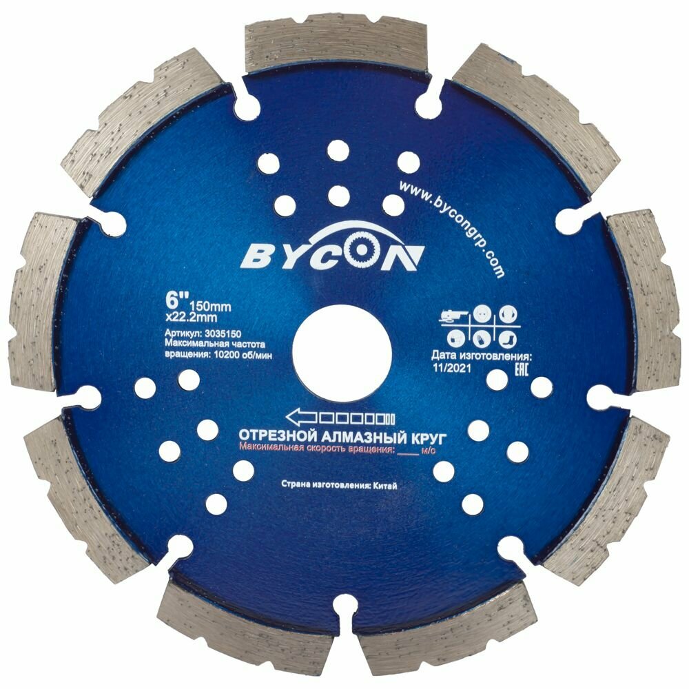 Алмазный диск BYCON 150 x 22.2 по граниту