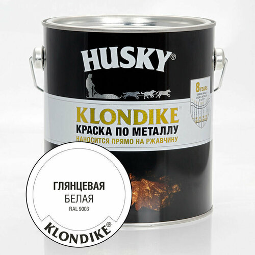 HUSKY-KLONDIKE Краска по металлу белая RAL 9003 (2,5л)