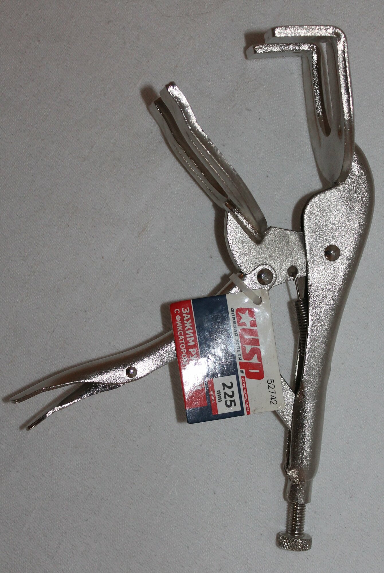 Зажим ручной с фиксатором