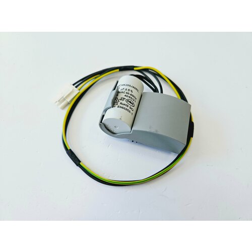 Блок конденсатора циркуляционного насоса BAXI Eco Compact/Main-5. (арт. 710648600-4, 710820200-4)