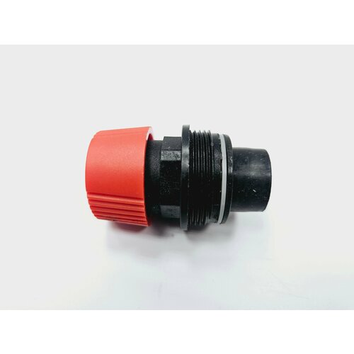 кран подпитки для котлов vaillant turbofit vuw 0020123549 Вставка предохранительного клапана VAILLANT TurboFIT (арт. 0020123566)