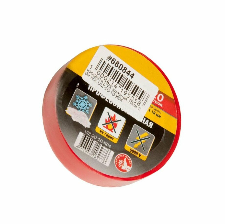 Electrical Tape / UIZ-20-10-K04 Изолента ПВХ красная 19мм 20м IEK UIZ-20-10-K04