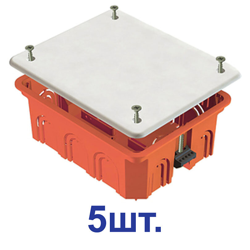 Коробка распределительная (GE41028) для скрытой установки в гипсокартон 120х92х45 мм 12 вводов оранжевая IP20 с крышкой с саморезами (5 шт.)