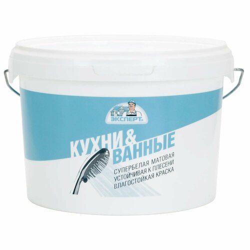 Краска для кухонь и ванных комнат Husky Эксперт 2.5 л краска belinka для ванных комнат 2 л