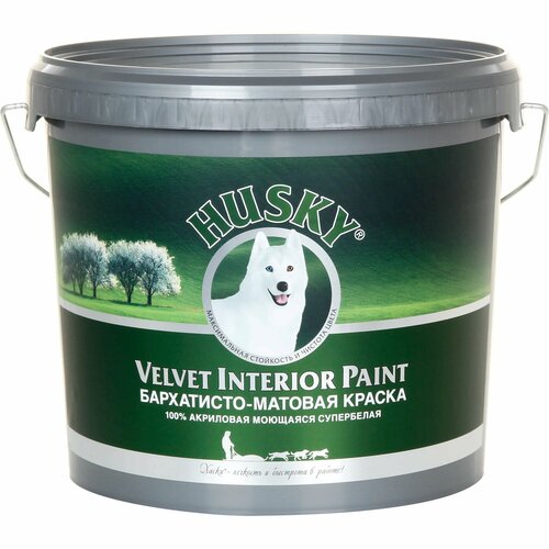 Краска для стен и потолков Husky Бархатная цвет белый 5 л краска фасадная husky 2 5 л цвет белый