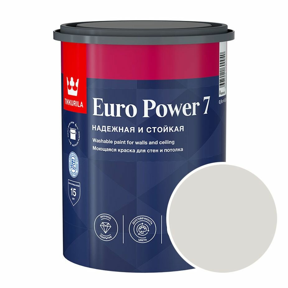 Краска моющаяся Tikkurila Euro Power 7 RAL 9002 (Серо-белый - Grey white) 0,9 л