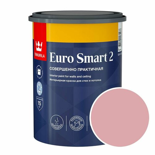 Краска интерьерная Tikkurila Euro Smart 2 RAL 3015 (Светло-розовый - Light pink) 0,9 л
