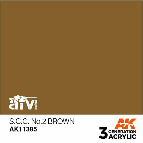 AK11385 Краска акриловая 3Gen S.C.C. No.2 Brown