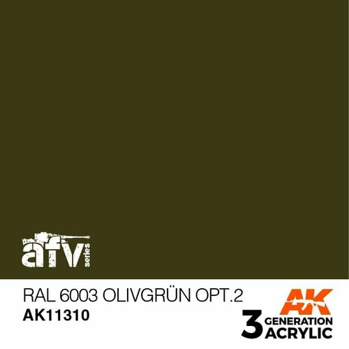 AK11310 Краска акриловая 3Gen RAL 6003 Olivgr? n opt.2