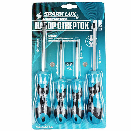 Н-р отверток SPARK LUX 4 пр, (PH6X100, PH3X75, SL3X75, SL6X100)