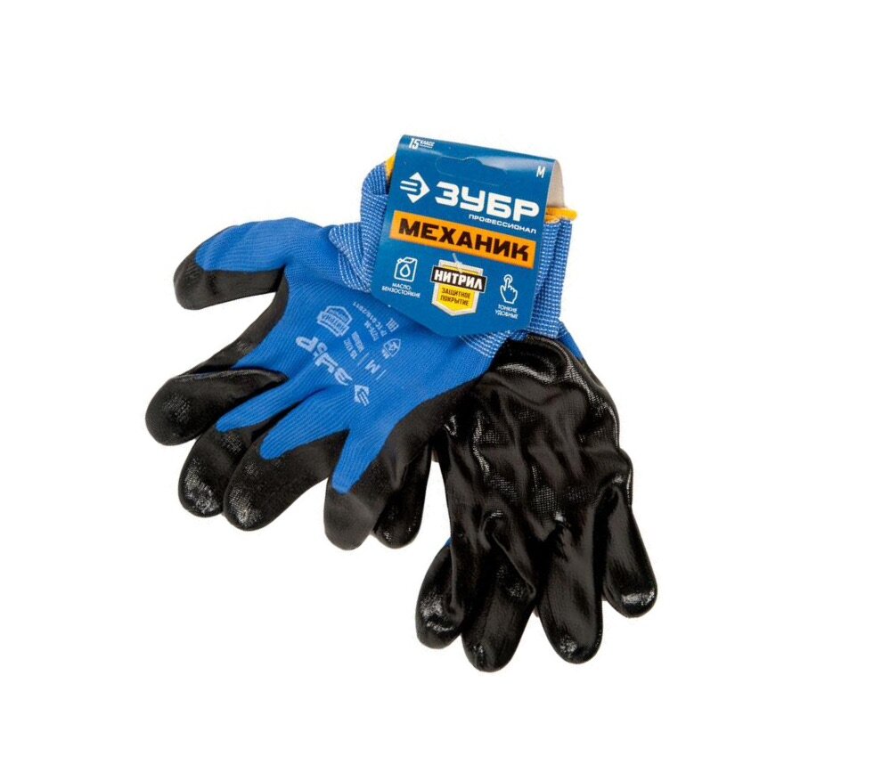 фото Gloves / Перчатки маслобензостойкие тонкие ПН-13 11276-M_Z01