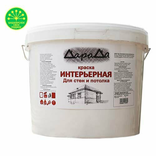 Краска акриловая белоснежная интерьерная Дарада ГОСТ, 4,2 кг