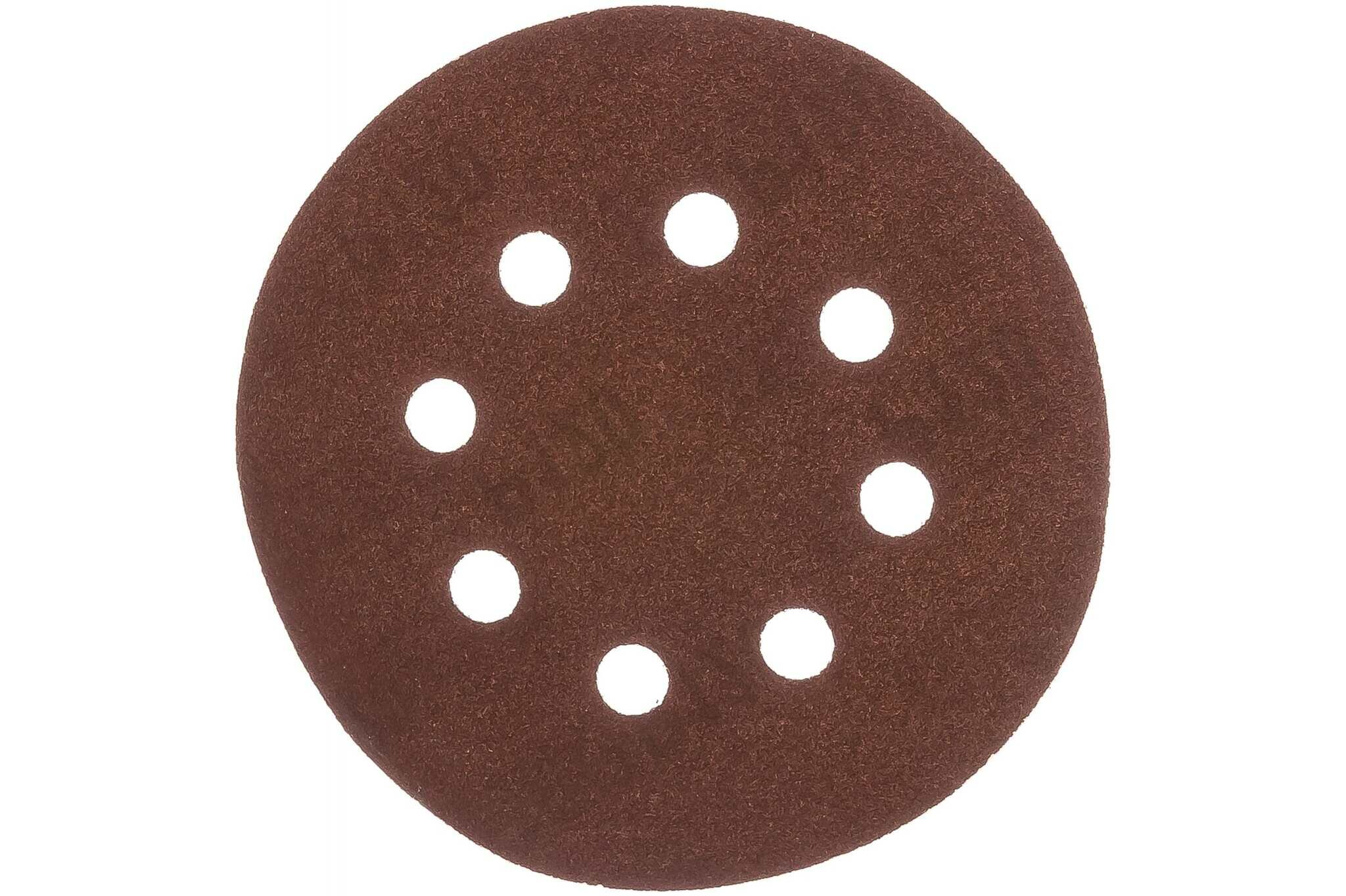 фото Круг абразивный с перфорацией (5 шт; 125 мм; Р120; Velcro; 8 отв) Biber 70685 тов-165725