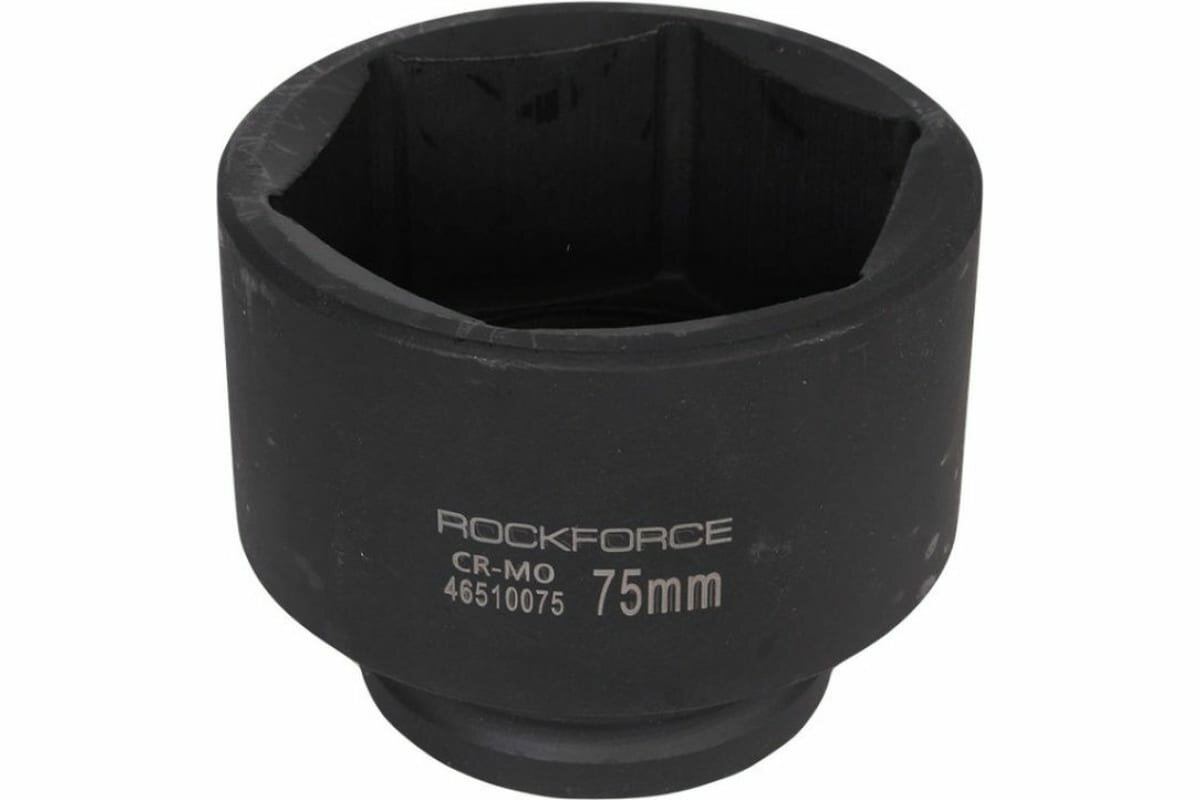 Головка слесарная RockForce - фото №1