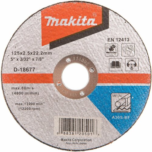 Диски отрезные для стали, плоские A30S, 125х2,5х22,23 Makita D-18677 круг полировал makita d 15609