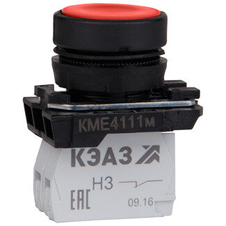 Кнопка КМЕ4501м-красный-0но+1нз-цилиндр-IP54-КЭАЗ | код. 273452 | КЭАЗ (3шт. в упак.)
