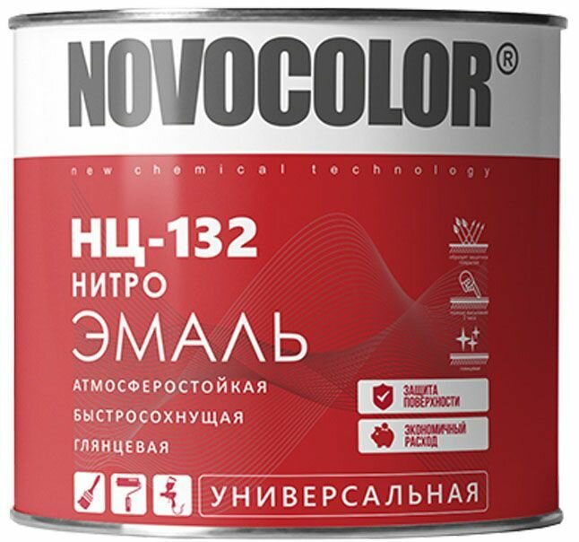 фото Новоколор нитроэмаль НЦ-132 желтая (1,7кг) / новоколор нитроэмаль НЦ-132 желтая (1,7кг) ГОСТ