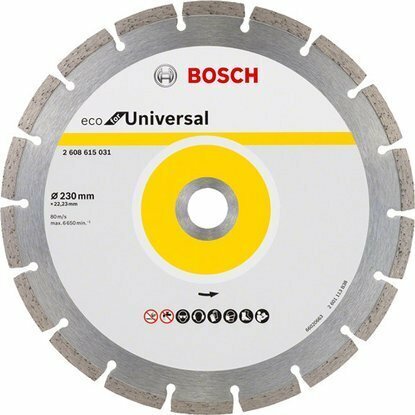 Алмазный диск Bosch ECO Universal 230-2223 (2.608.615.031)