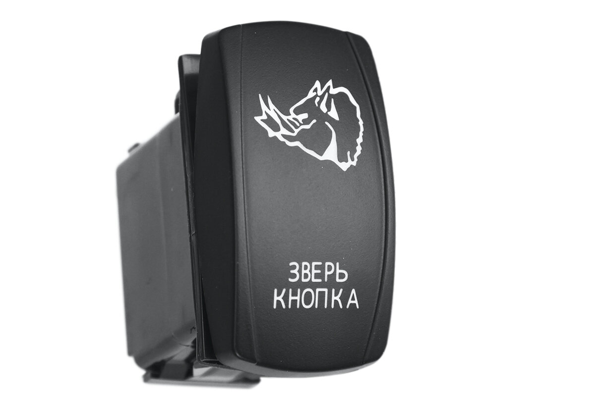 Переключатель ВКЛ/выкл, белый, зверь кнопка