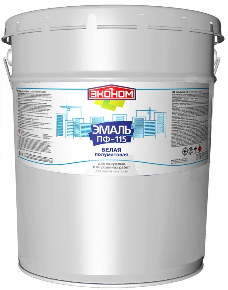 фото Эмпилс Эконом эмаль ПФ-115 белая (20кг) полуматовая / EMPILS Эконом эмаль ПФ-115 белая (20кг) полуматовая