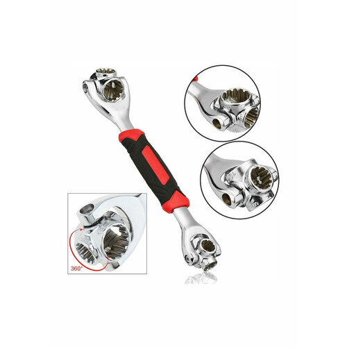 Универсальный ключ 48 в 1 / ключ автомобильный универсальный / инструмент для ремонта дома и автомобиля / ключ гаечный