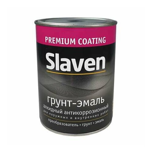 Грунт-эмаль Slaven 3в1 быстросохнущий антикоррозионный золотисто- жёлтый 1,1 кг, 1 (1шт) (92502)