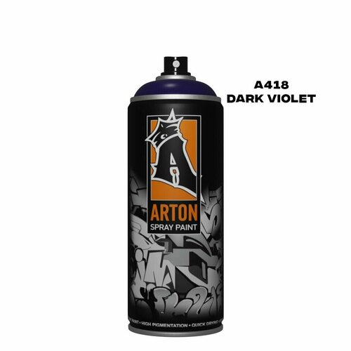 Аэрозольная краска для граффити и дизайна Arton A418 Dark Violet 520 мл (темно-фиолетовый)