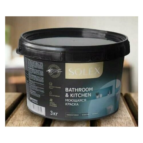 Краска акриловая моющаяся для ванны и кухни Solex BATHROOM & KITCHEN 1,3 кг