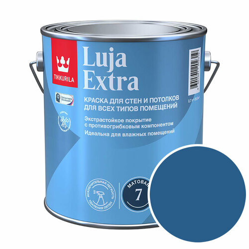 Краска моющаяся Tikkurila Luja Extra полуматовая RAL 5005 (Сигнальный синий - Signal blue) 2,7 л