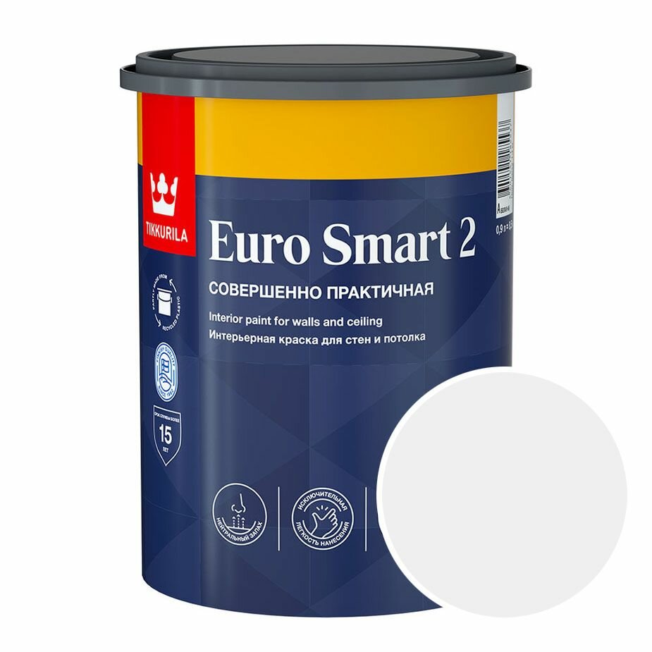 фото Краска интерьерная Tikkurila Euro Smart 2 RAL 9003 (Сигнальный белый - Signal white) 0,9 л