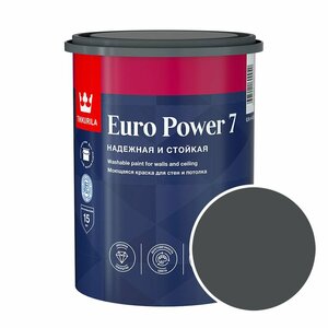 Краска моющаяся Tikkurila Euro Power 7 RAL 7016 (Антрацитово-серый - Anthracite grey) 0,9 л