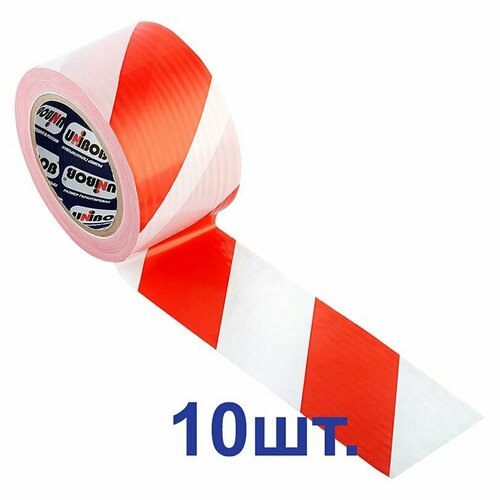 Лента сигнальная Unibob красно-белые полоски 70 мм 150 м (10 шт.)