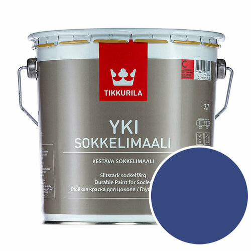 Краска для цоколя Tikkurila Yki Socle RAL 5002 (Ультрамарин - Ultramarine blue) 2,7 л