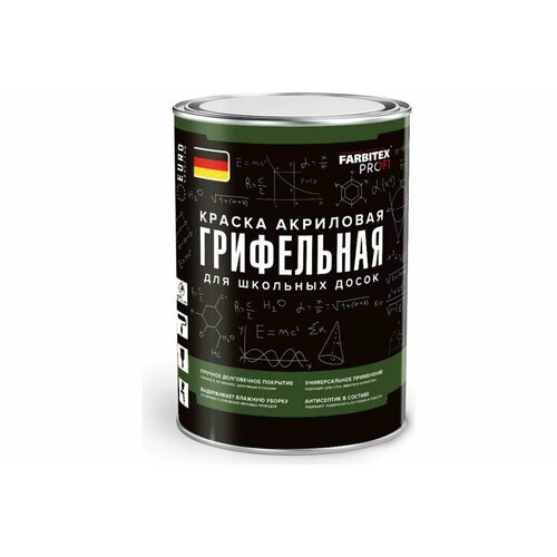 Грифельная краска для школьных досок Farbitex (черный; 1 л) 4300009204 farbitex краска грифельная для школьных досок черный 1 л 4300009204