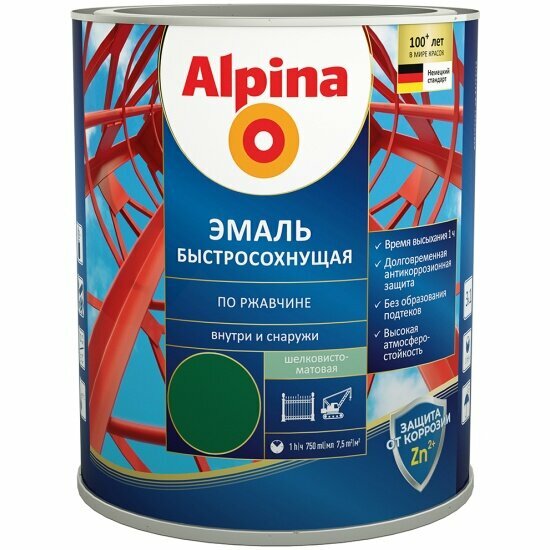 фото Грунт- эмаль по ржавчине быстросохнущая ALPINA зеленая (ral 6005) 0,75 л (1/6) "