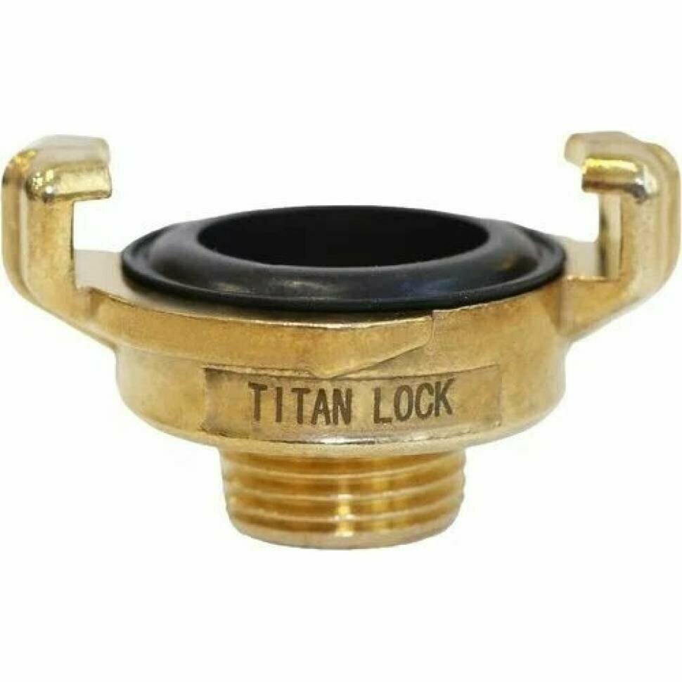 Универсальное соединение для воды TITAN LOCK NEPTUN (GEKA) с наружной резьбой BSP 1" латунь TLNPM1-BR