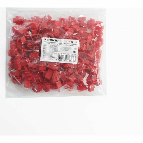 Прокалывающий ответвительный зажим STEKKER LD502-15 ЗПО-1 - 1,5 мм, красный упаковка 100 шт 39348