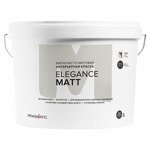 Краска моющаяся Pragmatic Elegance Matt база А белая 9 л 20961₽