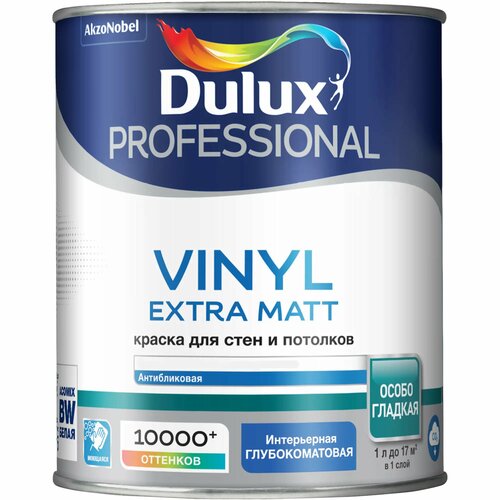 Краска Dulux Prof Vinyl Ext Matt BW 1л краска dulux prof vinyl ext matt bw 9л