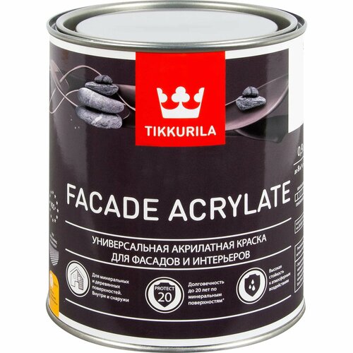Краска фасадная Facade Acrylate 0.9 л цвет белый краска для колеровки фасадная facade acrylate 5 л цвет прозрачный