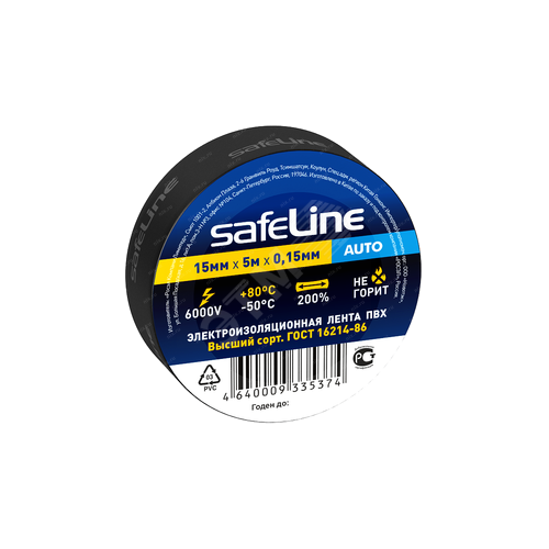 SafeLine 22898 Изолента Safeline Auto 15/5 черный (22898)