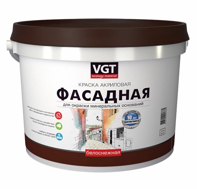 фото ВГТ Краска ВГТ ВД-АК-1180 15,0кг фасадная белоснежная