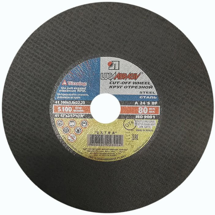 Луга 300х3х22мм диск отрезной по металлу