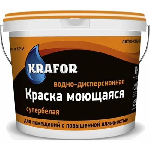 Краска в/д Krafor супербелая моющаяся 6,5кг 26957 оранжевая