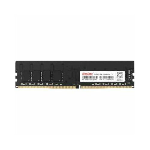 Оперативная память 16Gb DDR4 2666MHz KingSpec KS2666D4P12016G 16 Гб DDR4 21300 Мбс CL19 12 В 360000₽