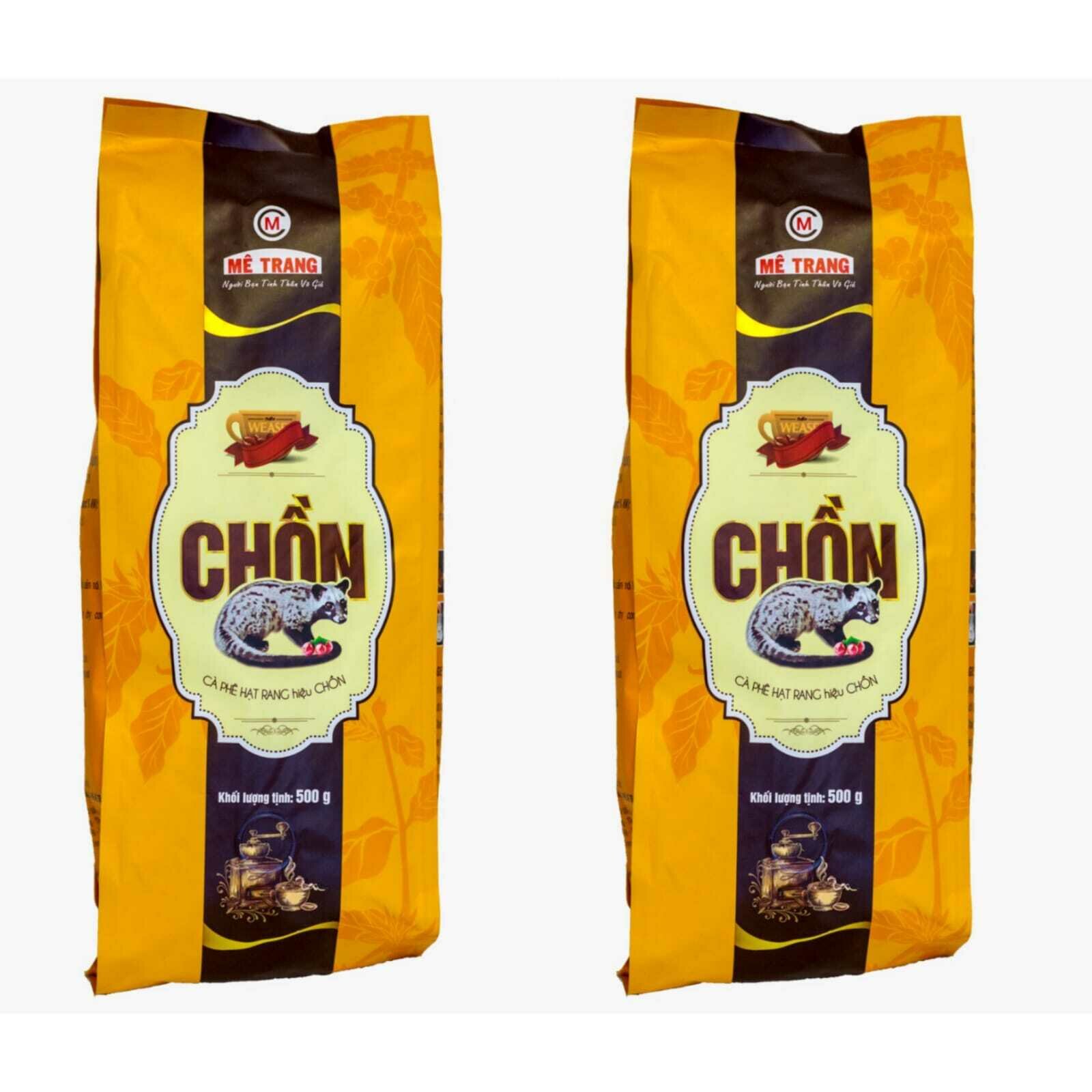 Кофе Me Trang Weasel Chon Kopi Luwak зерновой 500 гр, 2 шт