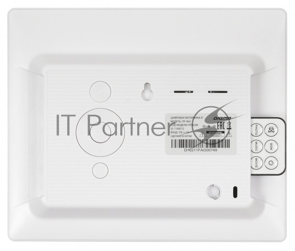Цифровая фоторамка DIGMA PF-843 IPS, 8", черный [pf843bk] - фото №18