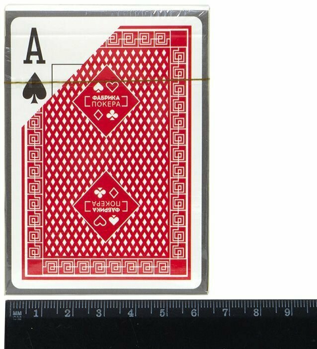 Карты для покера (пластиковые, с увеличенным индексом) Фабрика игр - фото №12